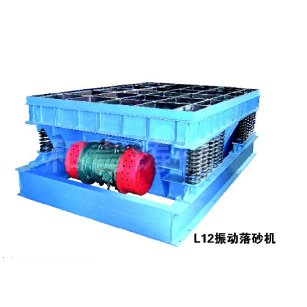 L12 / L25 series conveyor type inertia vibration desander